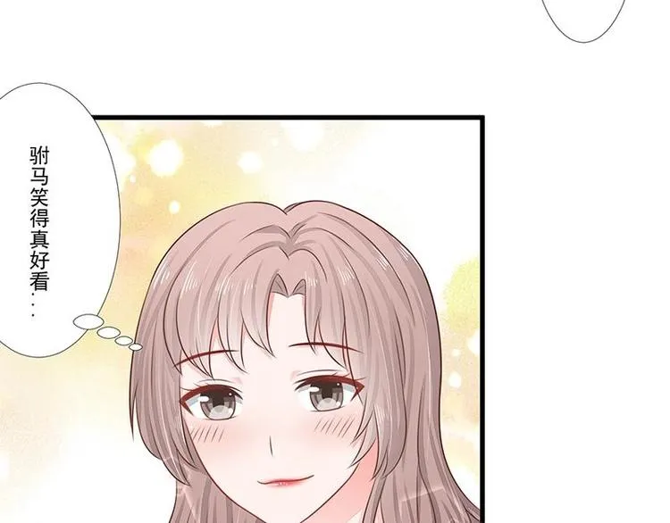 11 第13页