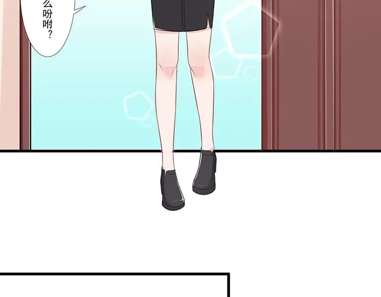11 第25页
