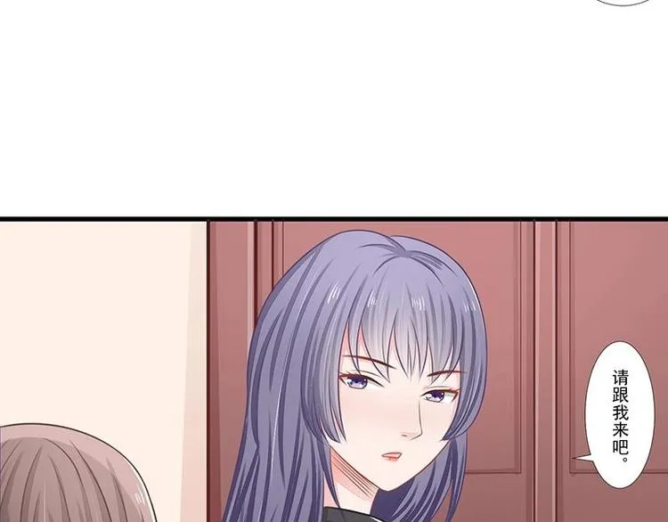 11 第28页