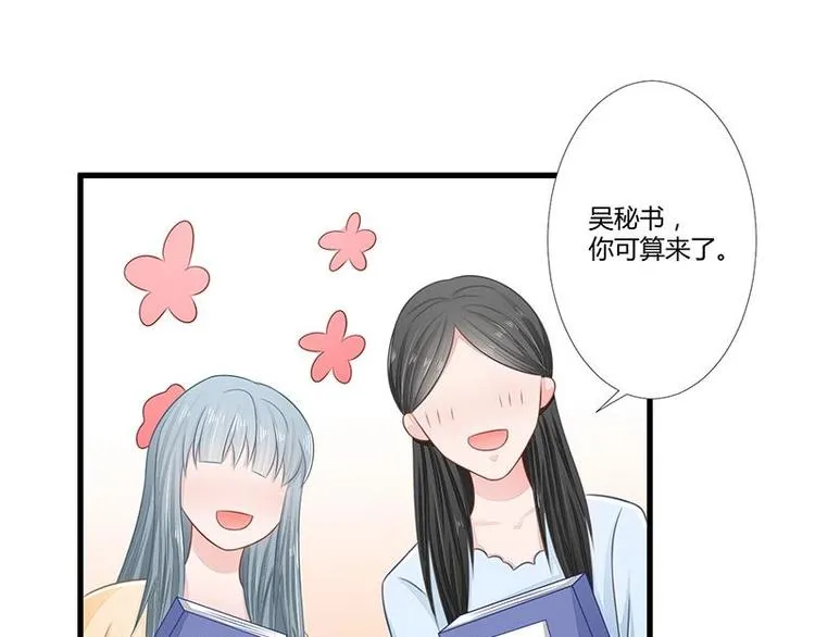 12 第7页