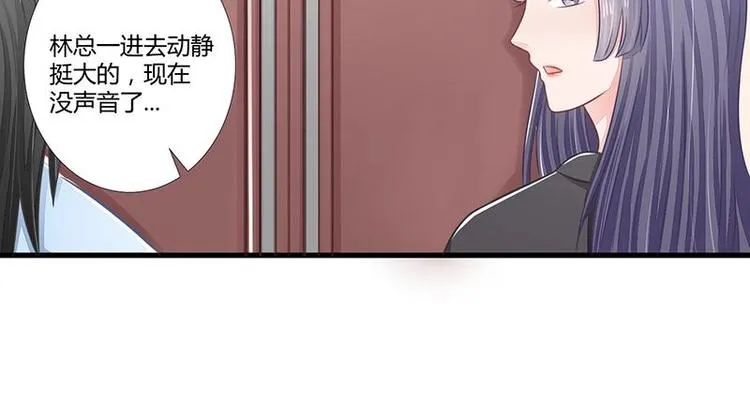 12 第9页