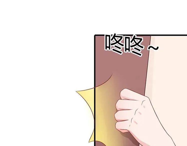 12 第10页