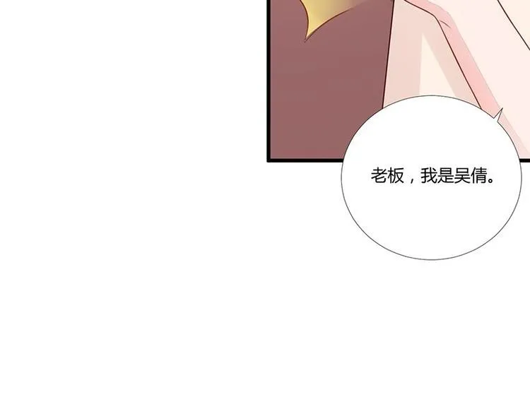 12 第11页