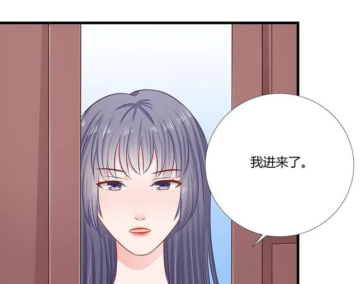 12 第12页