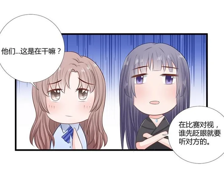 12 第23页