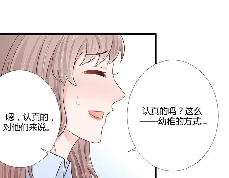 12 第24页