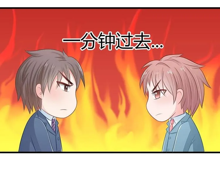 12 第26页