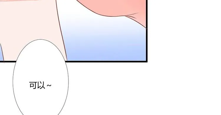 12 第28页