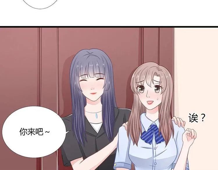 12 第29页