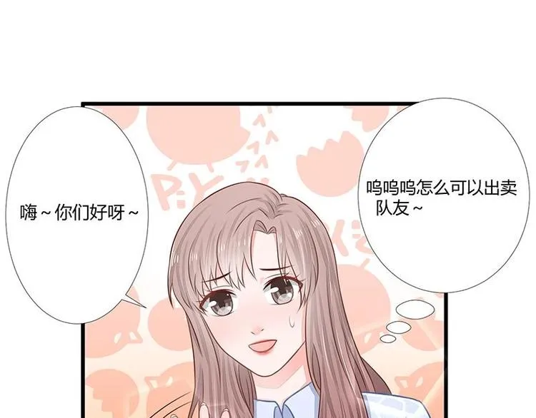 12 第32页