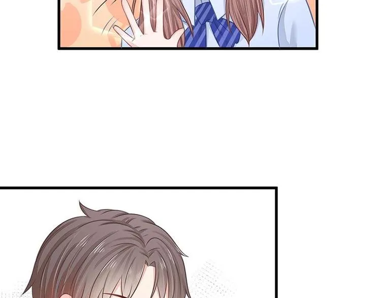 12 第33页
