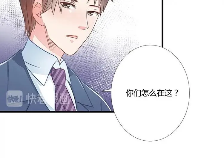 12 第34页