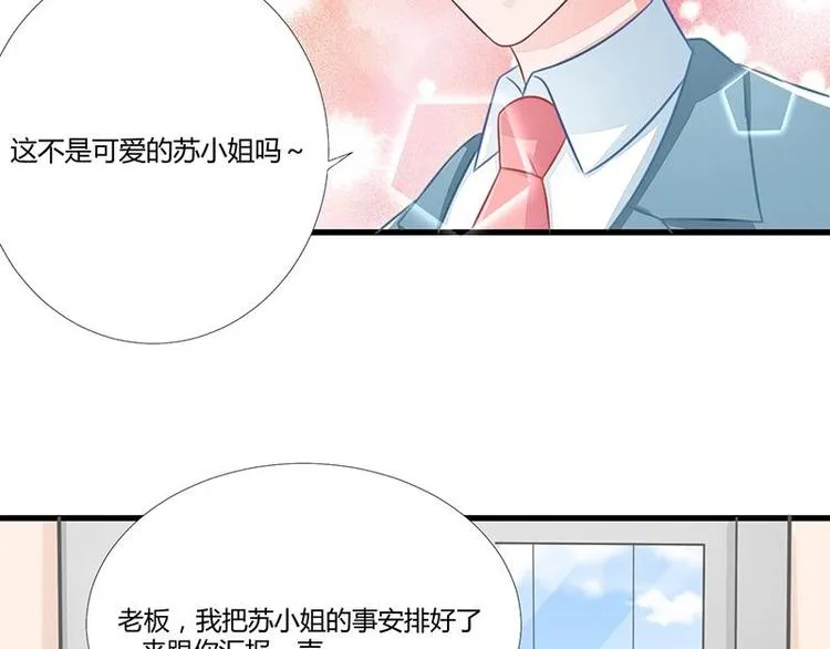 12 第36页