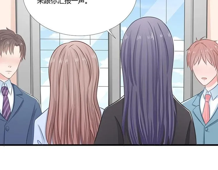 12 第37页