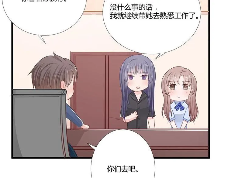 12 第41页