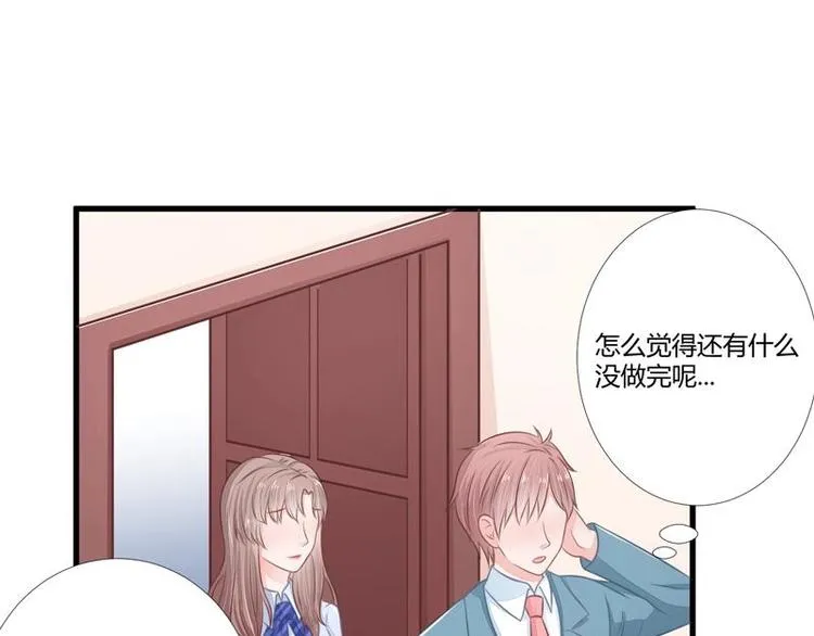 12 第44页
