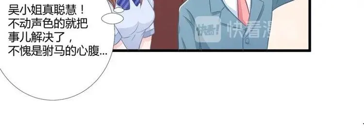 12 第45页