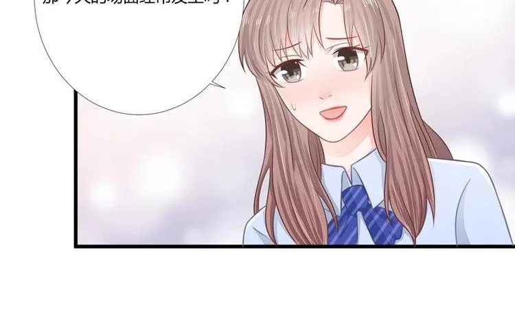 12 第48页
