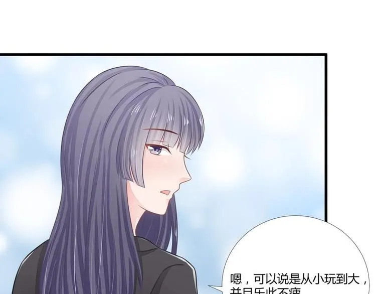 12 第49页
