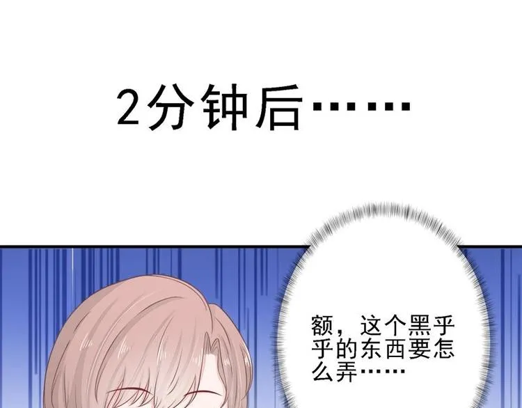 13 第12页