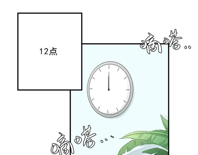 13 第32页