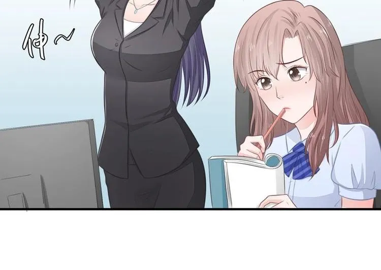 13 第34页