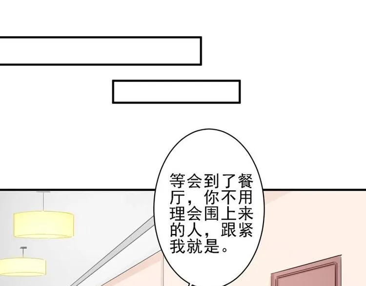 13 第37页