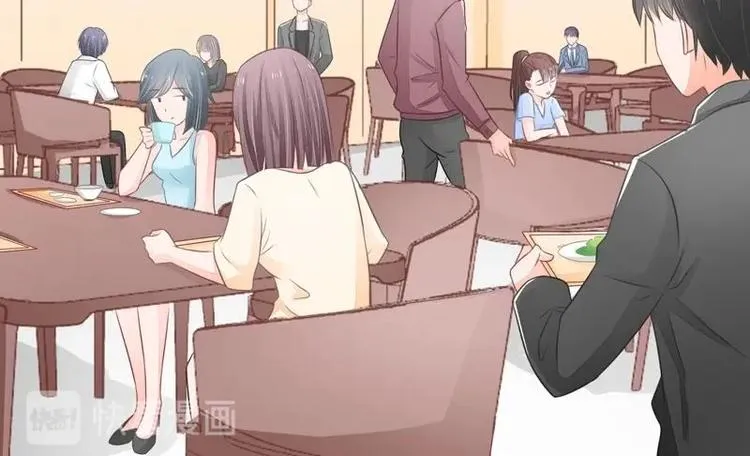 13 第46页