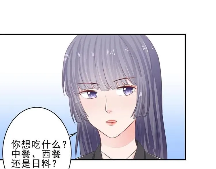 13 第56页