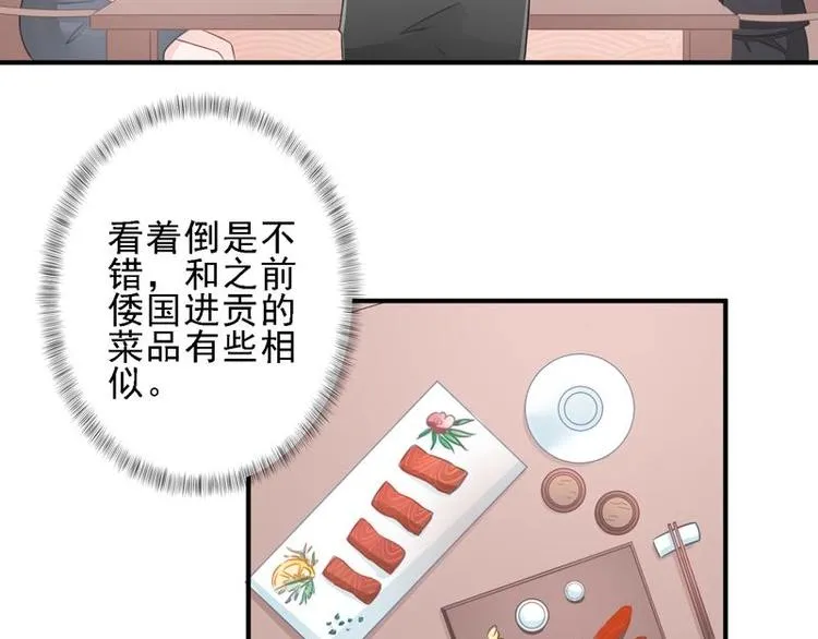 13 第64页