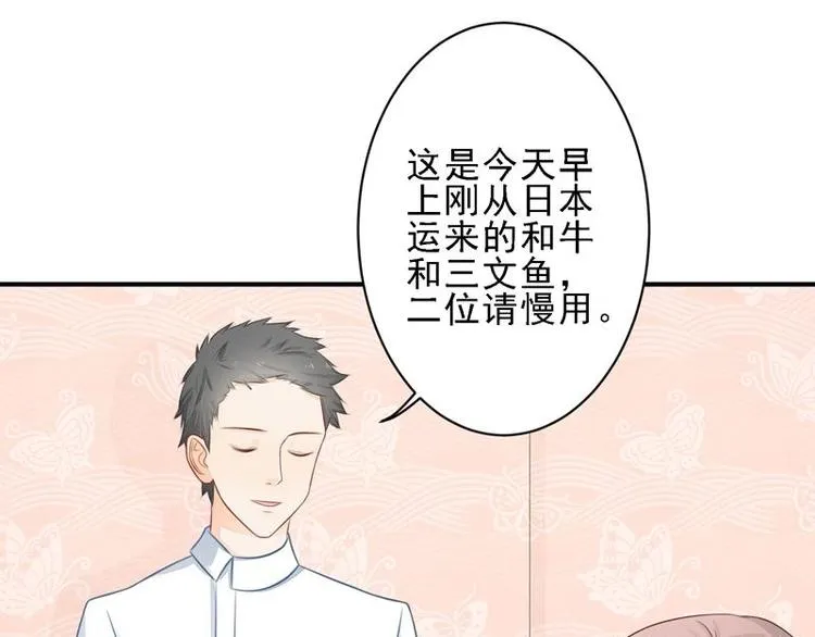 13 第66页