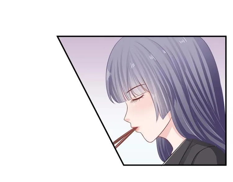 13 第76页
