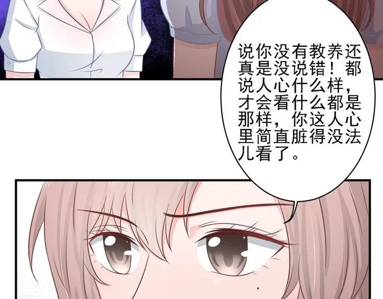 13 第90页