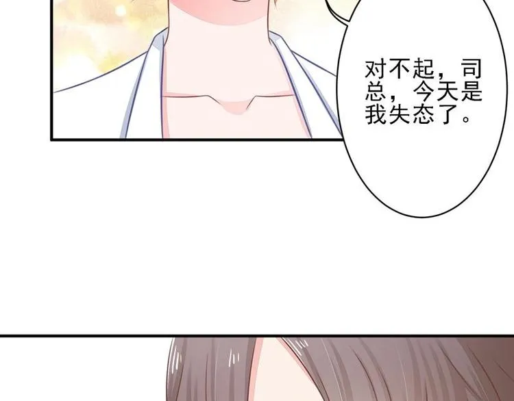 13 第105页