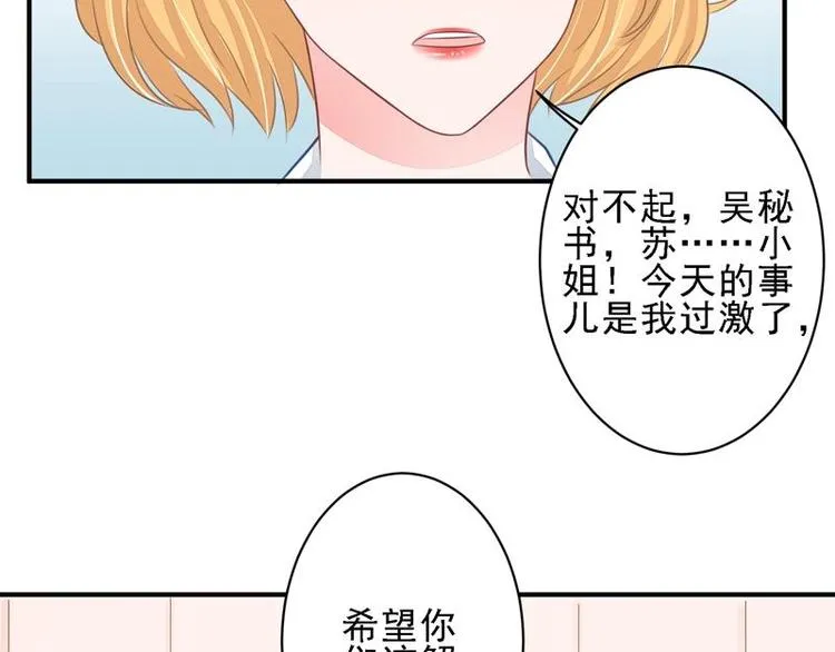 13 第110页