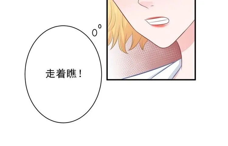 13 第121页