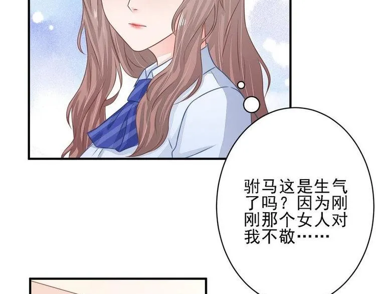 14 第9页