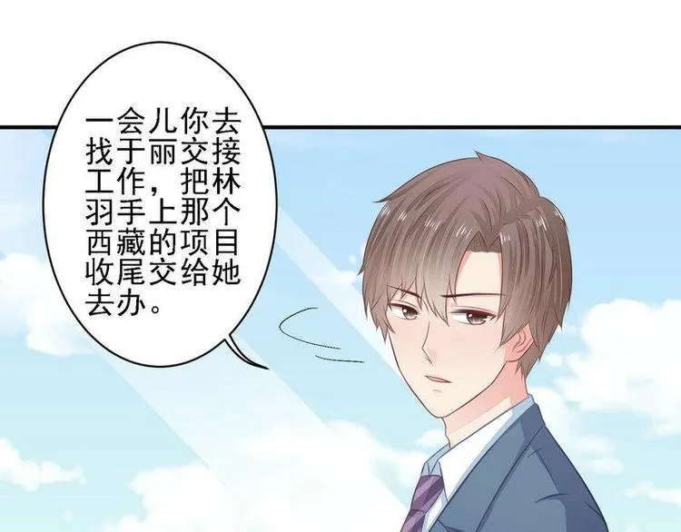 14 第12页