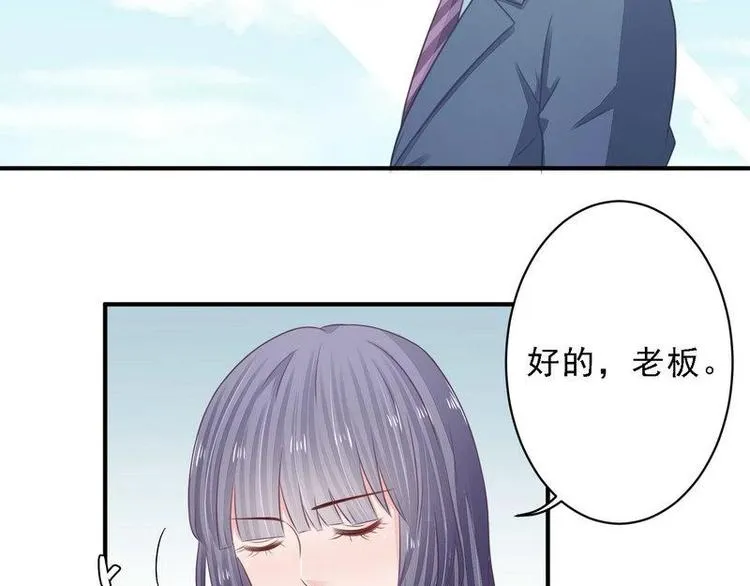 14 第13页