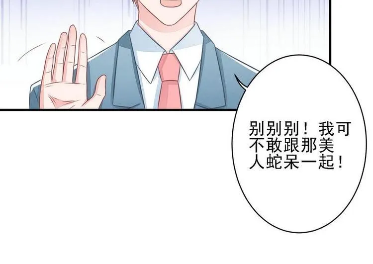 14 第18页