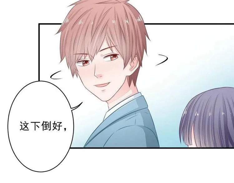 14 第23页