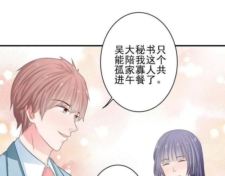 14 第25页