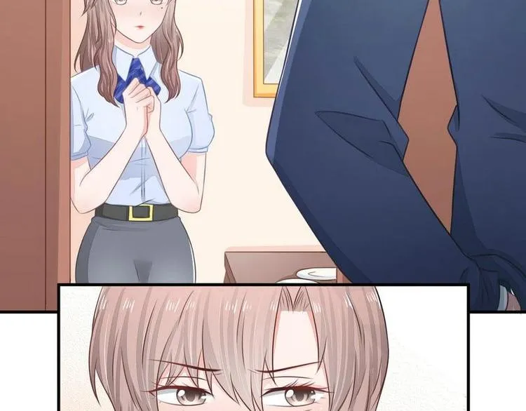 14 第53页