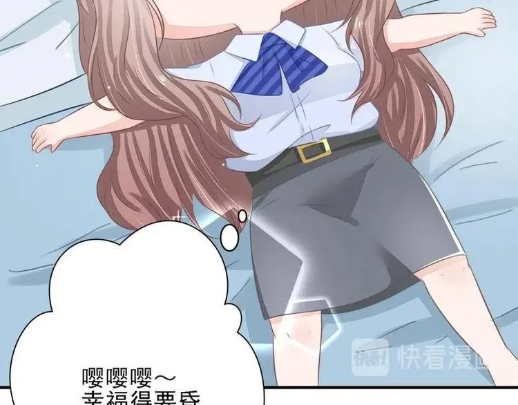 14 第62页