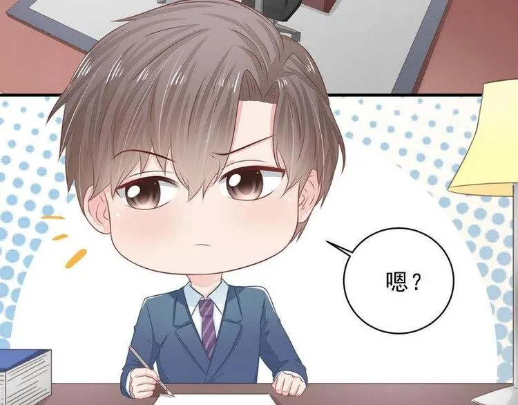 14 第65页