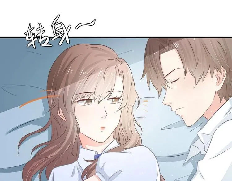 14 第81页