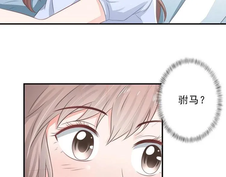14 第82页