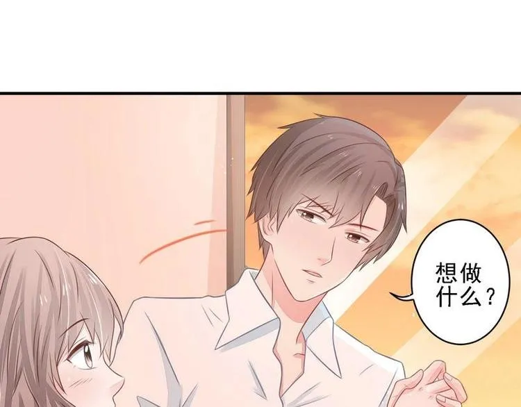 14 第92页