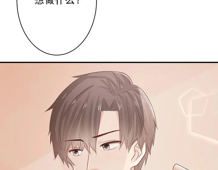 15 第4页