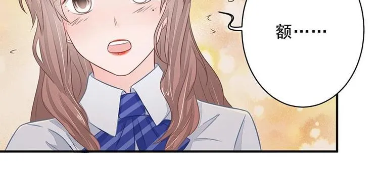 15 第6页